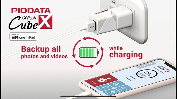 PIODATA iXflash Cube Backup and Charge Automatically, Free Up Storge Capacity